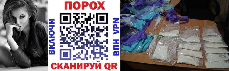 АМФ 97% даркнет Telegram Югорск OMG ТОР