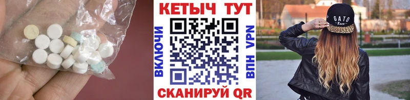 КЕТАМИН VHQ  где купить   ссылка на мегу ссылки  Югорск 