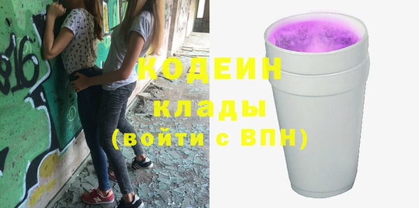 экстази Нягань
