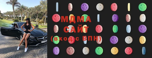 марки nbome Новодвинск