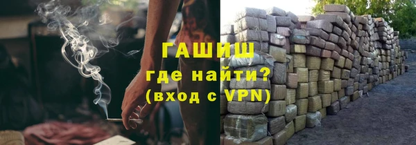 mix Новокубанск
