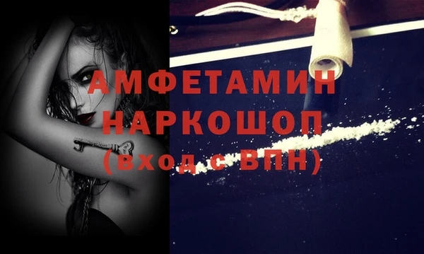 MDMA Няндома