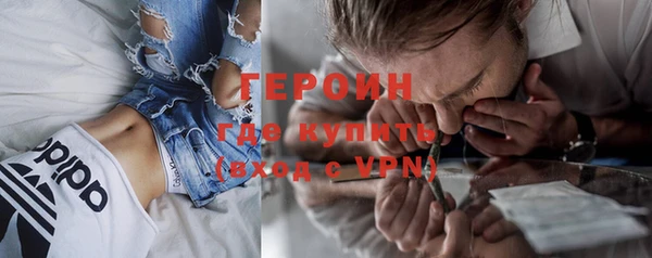 марки nbome Новодвинск