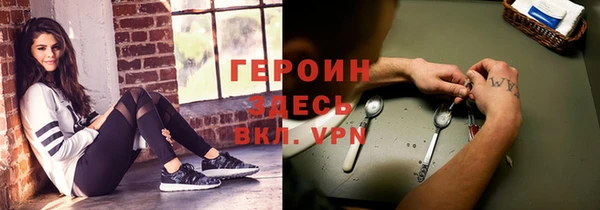 экстази Нягань