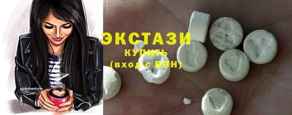 MDMA Няндома