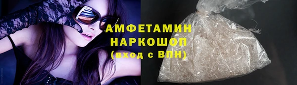 экстази Нягань