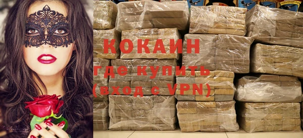 экстази Нягань