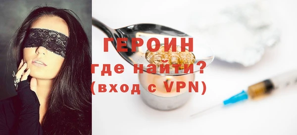 винт Нязепетровск