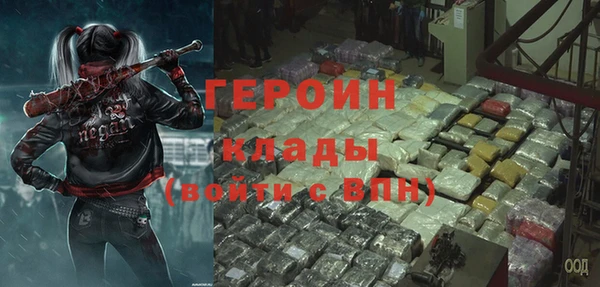 экстази Нягань