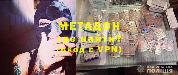 MDMA Няндома