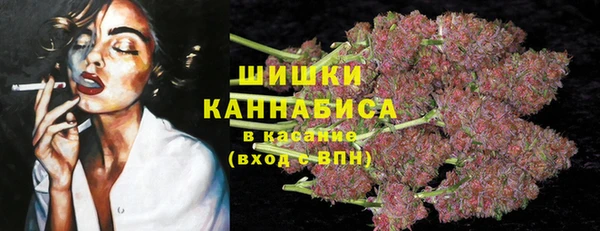 винт Нязепетровск