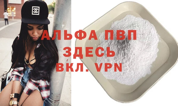 MDMA Няндома