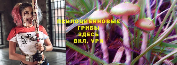винт Нязепетровск