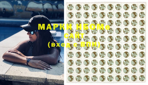 MDMA Няндома