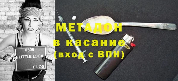 MDMA Няндома