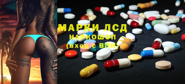 mix Новокубанск