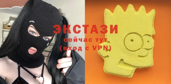 марки nbome Новодвинск