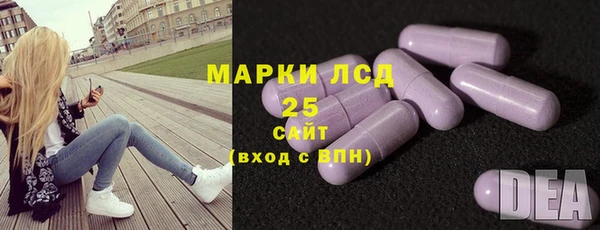 марки nbome Новодвинск
