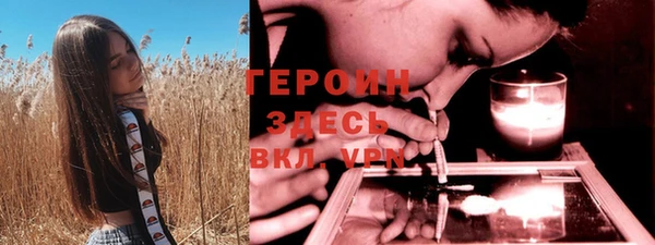 mix Новокубанск