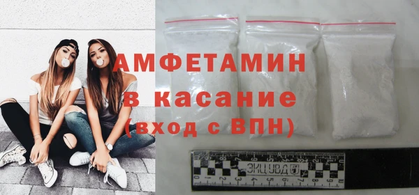 винт Нязепетровск