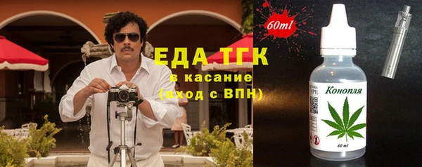 марки nbome Новодвинск