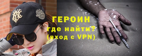 экстази Нягань