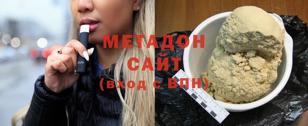 экстази Нягань