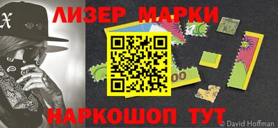 винт Берёзовский