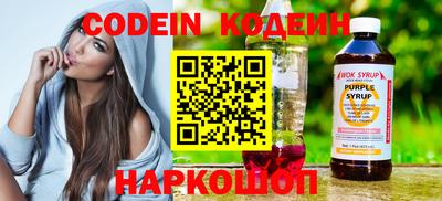 тгк Бузулук