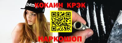 тгк Бузулук