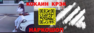 дурь Бугуруслан