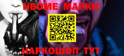 тгк Бузулук