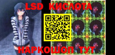 тгк Будённовск