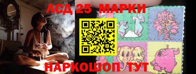 мефедрон VHQ Беслан