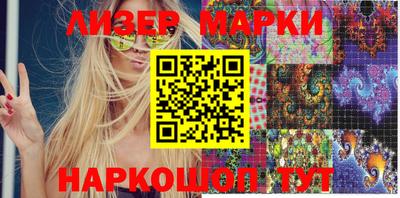 тгк Будённовск