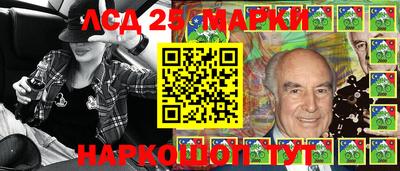 винт Берёзовский