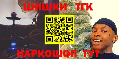 дурь Бугуруслан