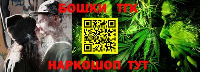 винт Берёзовский