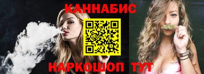 винт Берёзовский