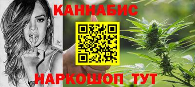 дурь Бугуруслан