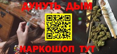 мефедрон VHQ Беслан