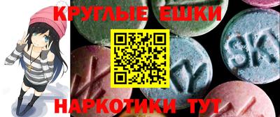 винт Берёзовский