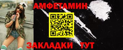 дурь Бугуруслан