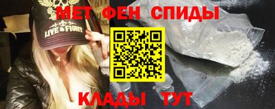 дурь Бугуруслан