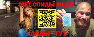 винт Берёзовский