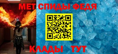 винт Берёзовский