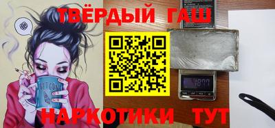 мефедрон VHQ Беслан