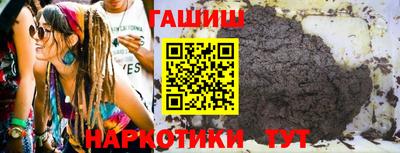 тгк Будённовск