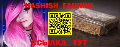 дурь Бугуруслан