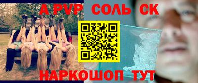 дурь Бугуруслан